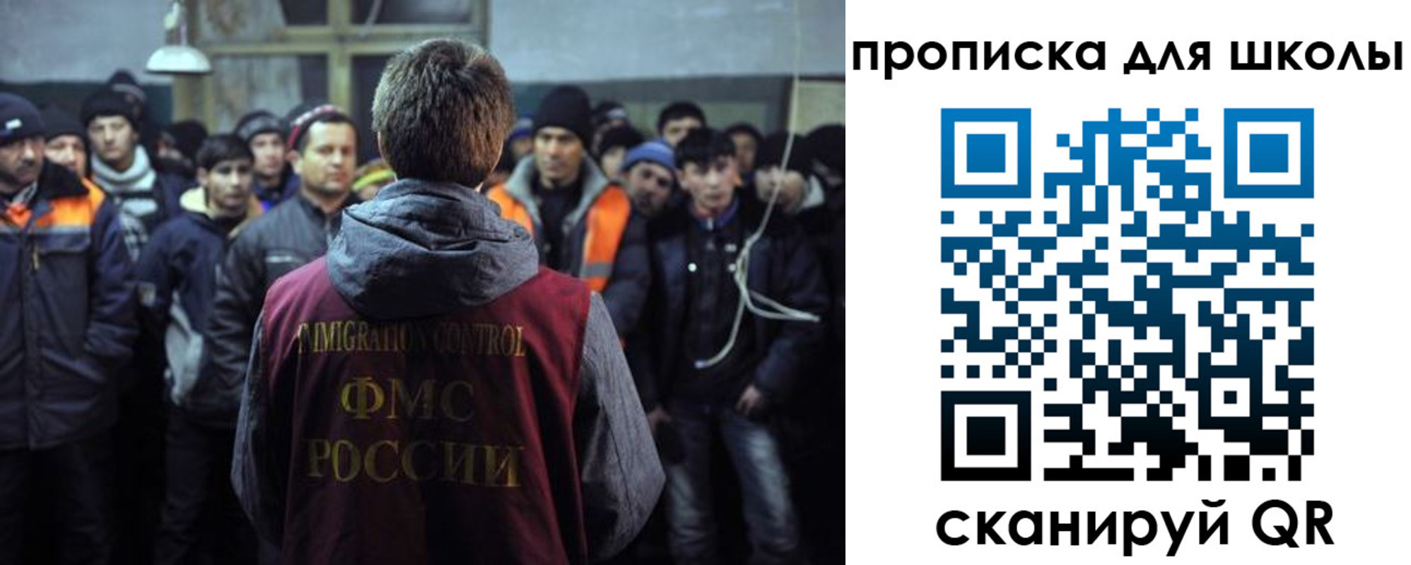 прописка для кредита в Тетюшах